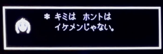 すくる's banner