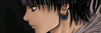 giga's banner