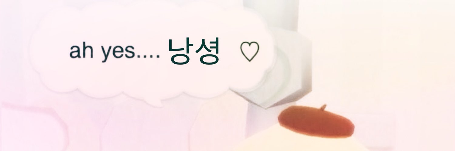 w's banner