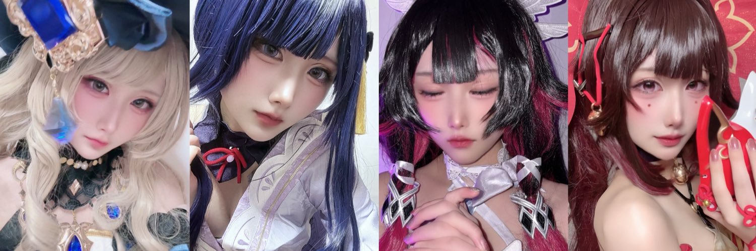 揺蕩たう's banner