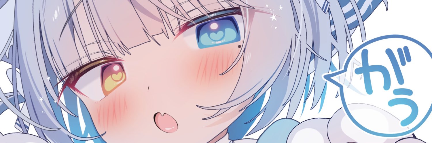 こむぎ🤍2日目㈰東クｰ37ab's banner