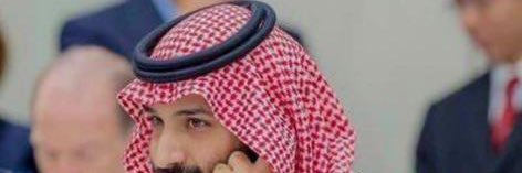 ماجد المالكي's banner