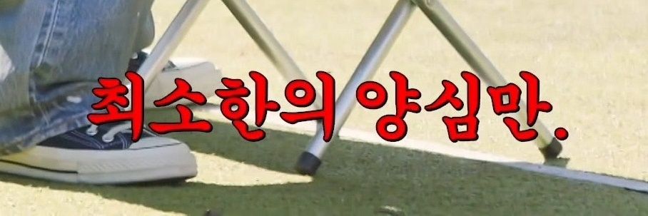 치치's banner