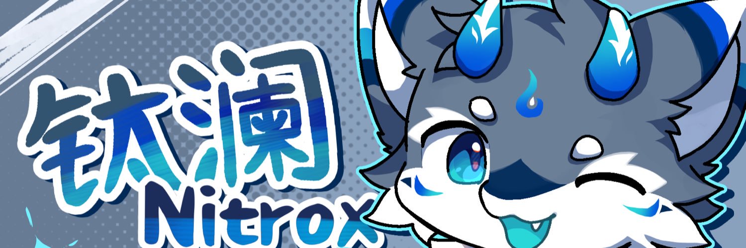 Nitrox🔜HiFurry's banner