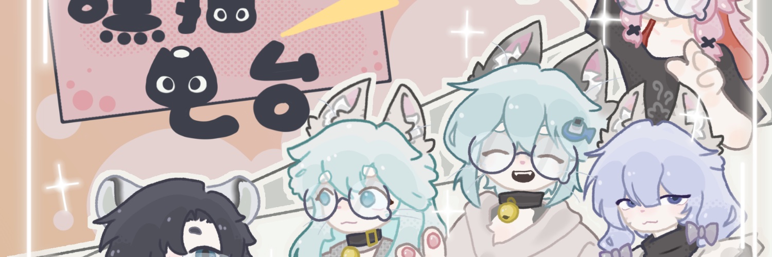 Yuanqi's banner