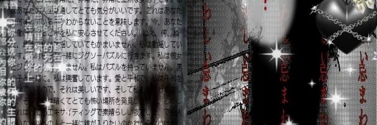 邪恶大章鱼's banner