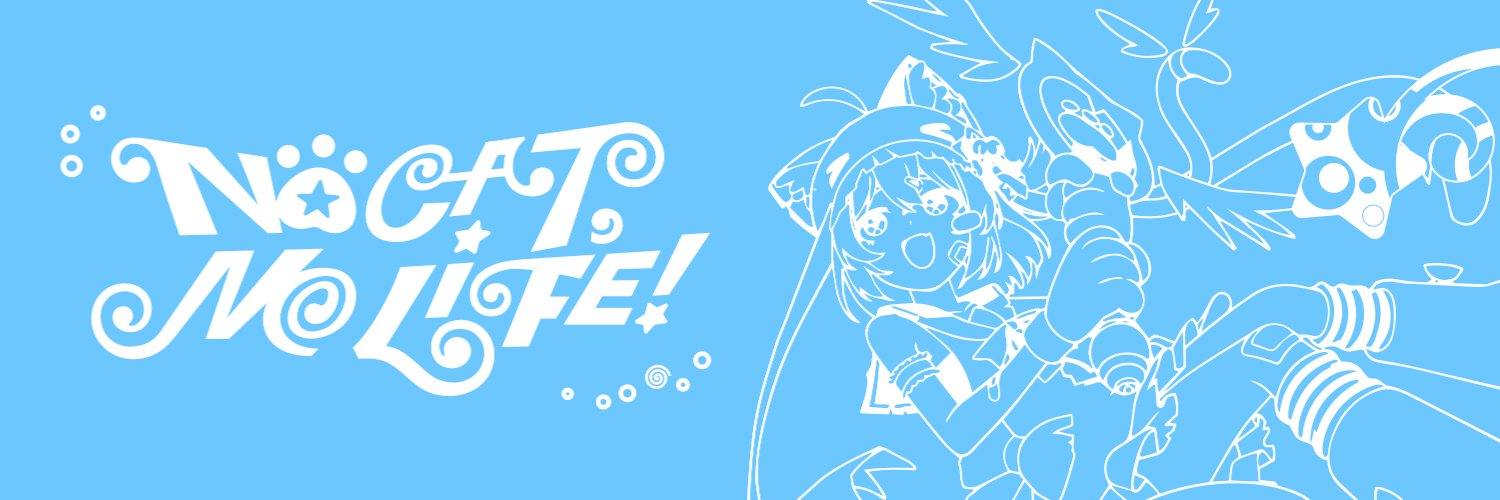 ISEGYE IDOL's banner