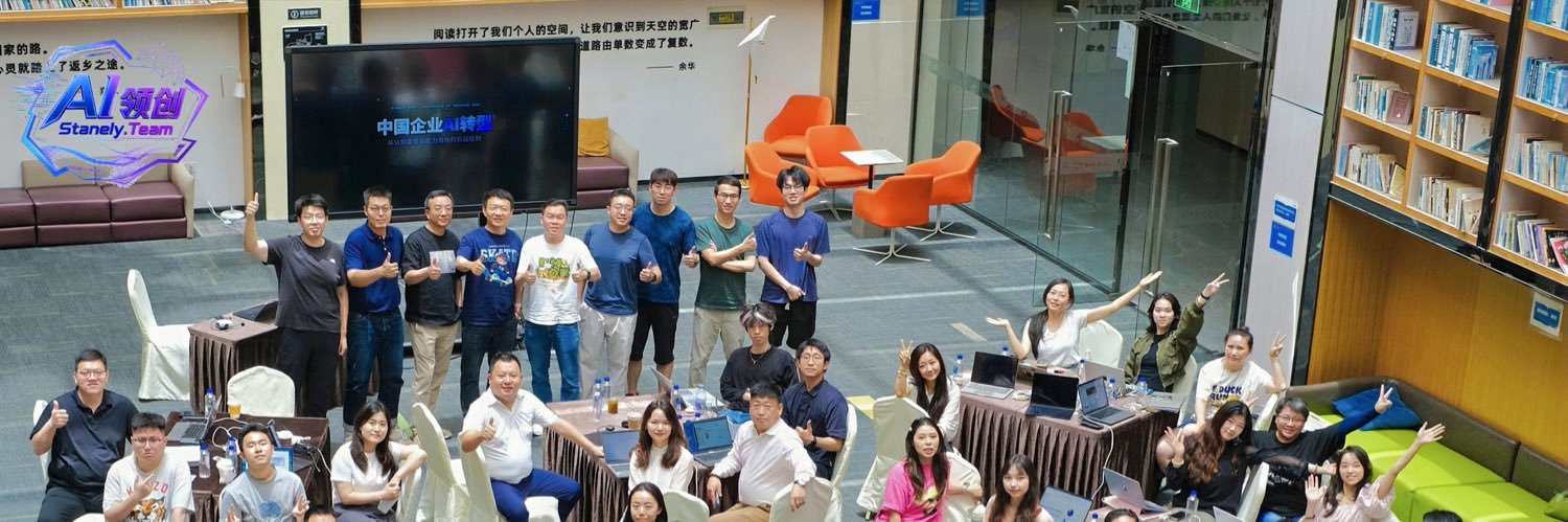 洋平's banner