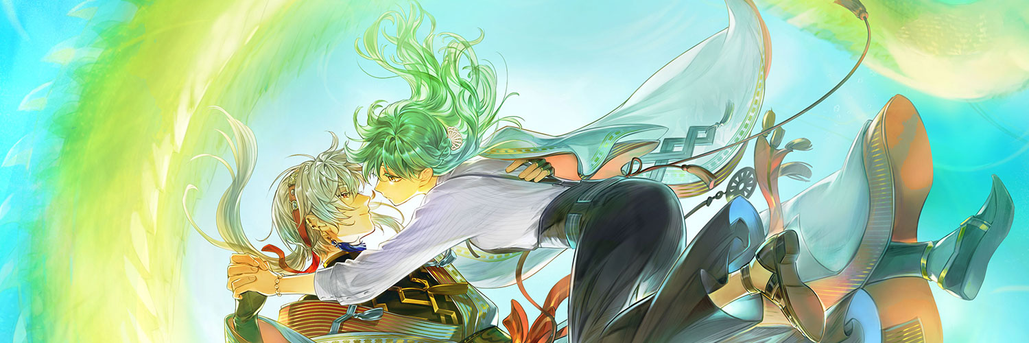 遙かなる時空の中で 龍宮の神子@サービス開始's banner