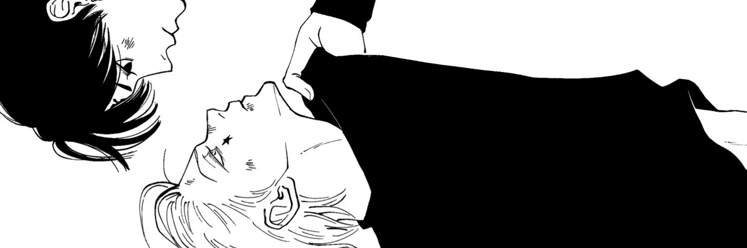 URT's banner