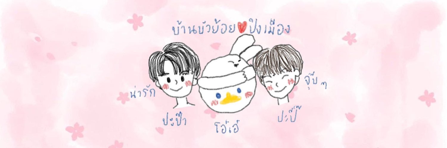 xiaoping 🐰₍⑅ᐢ..ᐢ₎'s banner