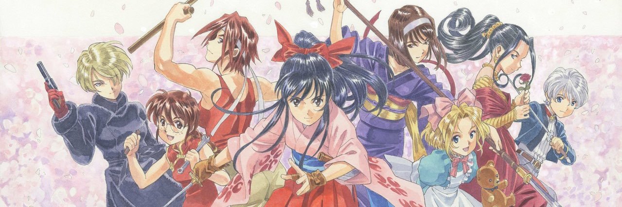 Supoko's banner