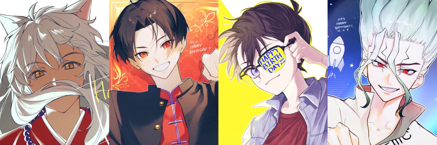 わい's banner