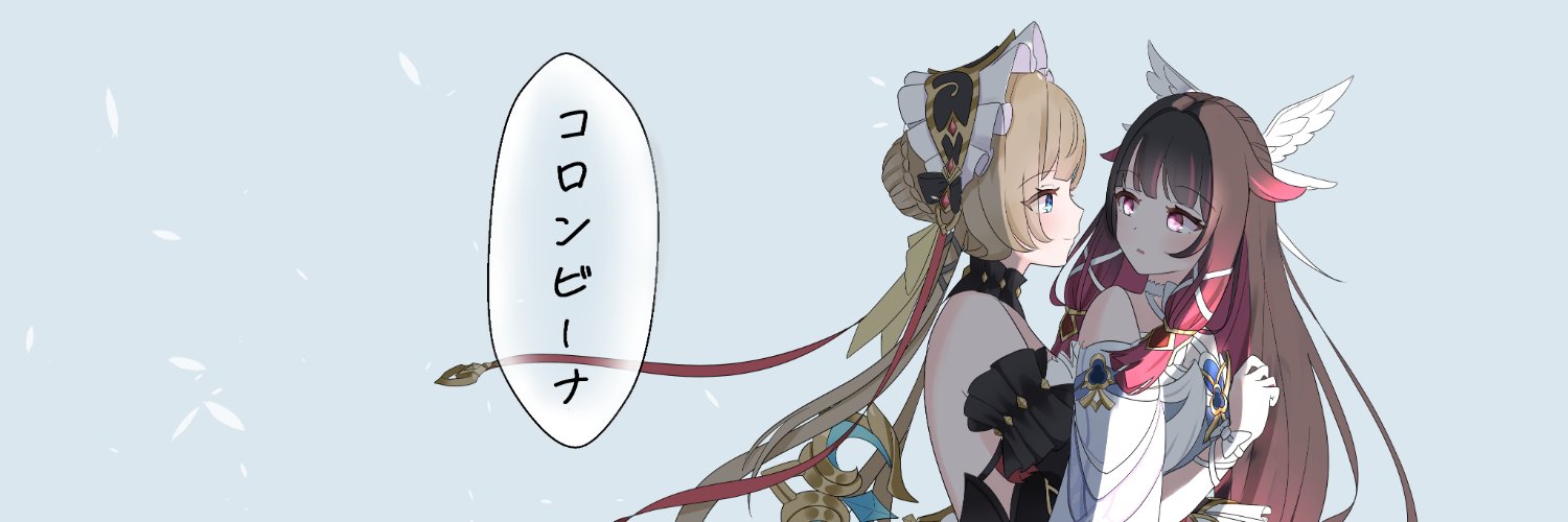 たゆてー's banner