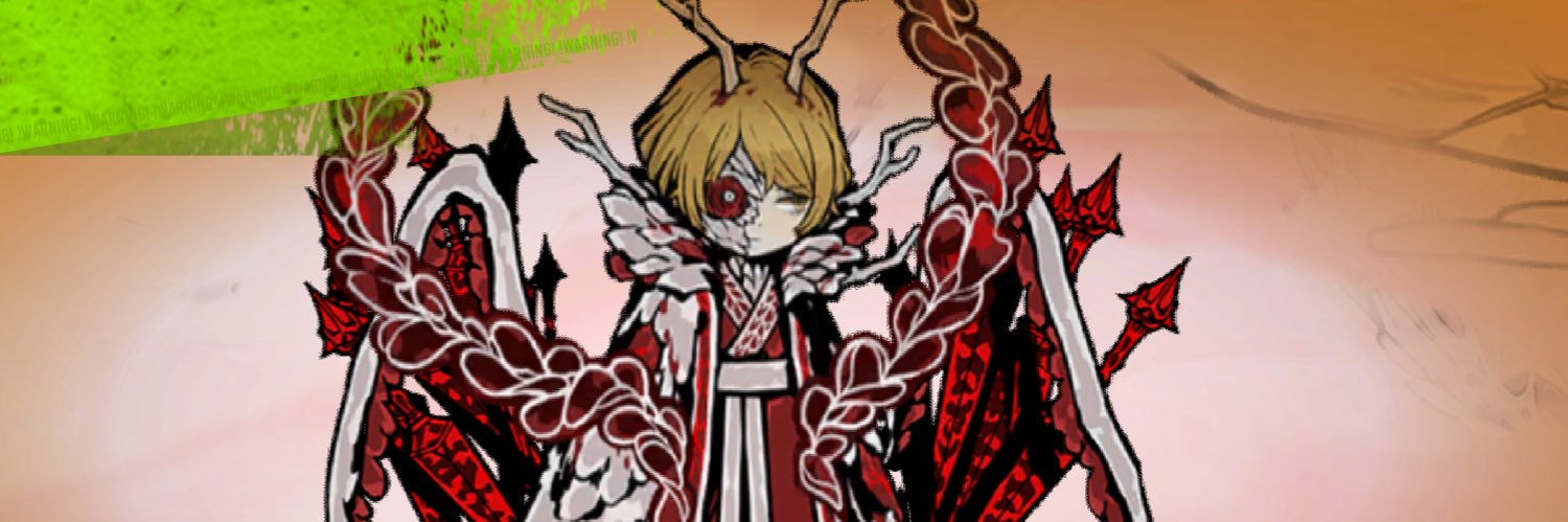 そぶ's banner