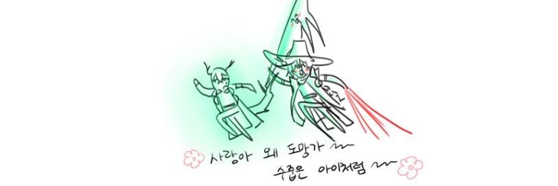 홍상's banner