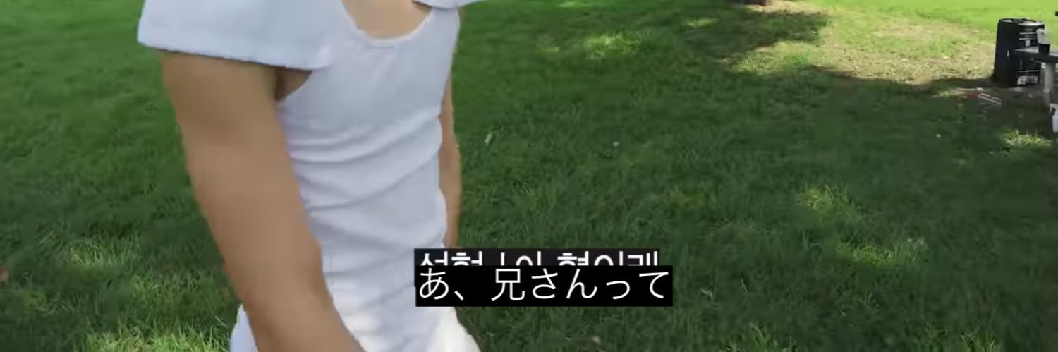 罪恋's banner
