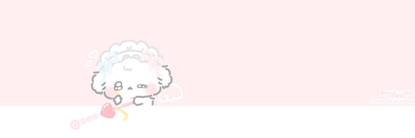 み's banner