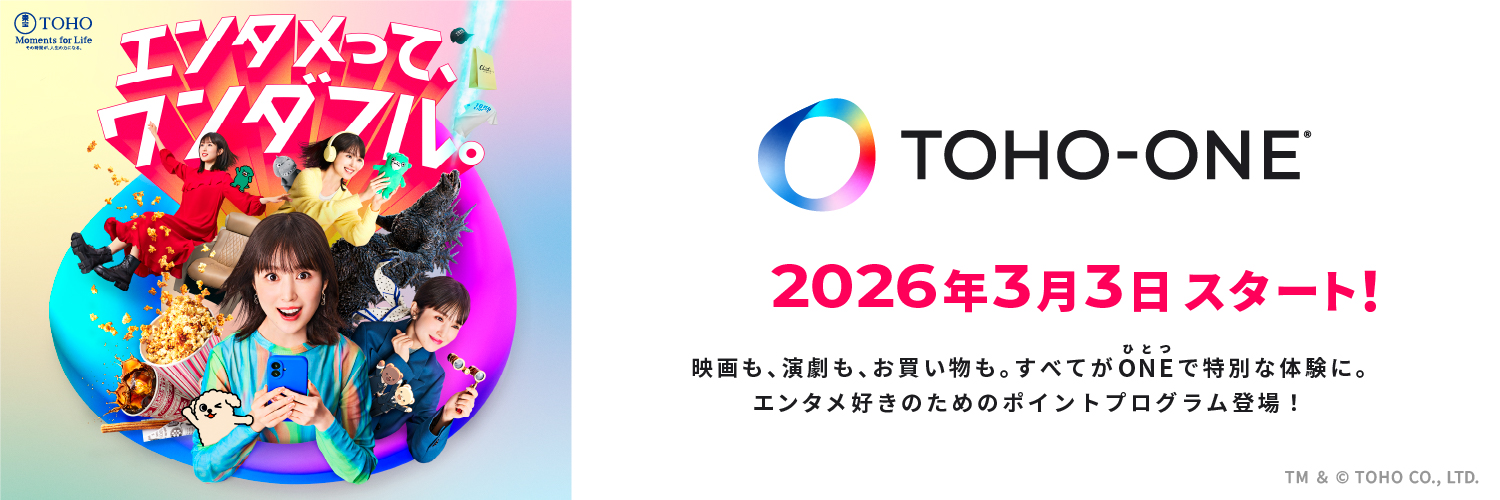 TOHO-ONE【公式】's banner