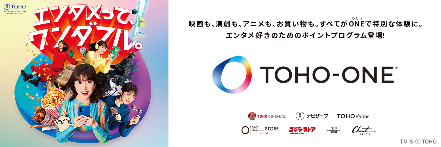 TOHO-ONE【公式】's banner