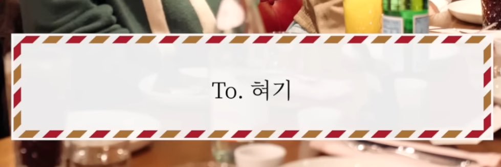 𝓟𝓲𝓳𝓮's banner