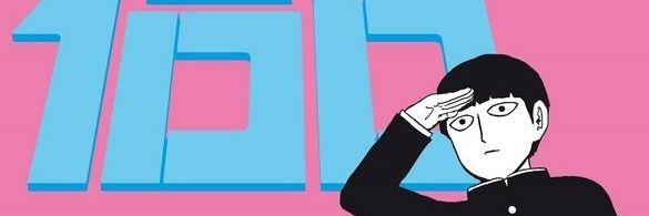 Mobu ☄️🔴's banner
