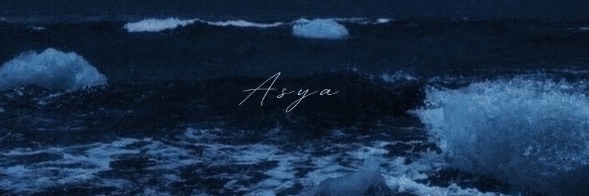 𝐴𝑠𝑦𝑎's banner