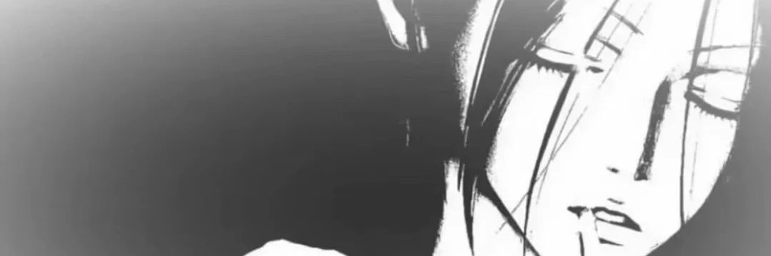 Liana's banner