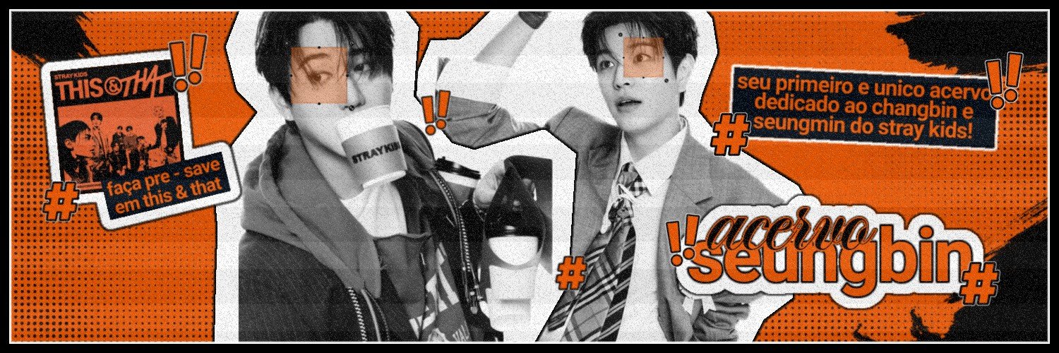 acervo seungbin's banner