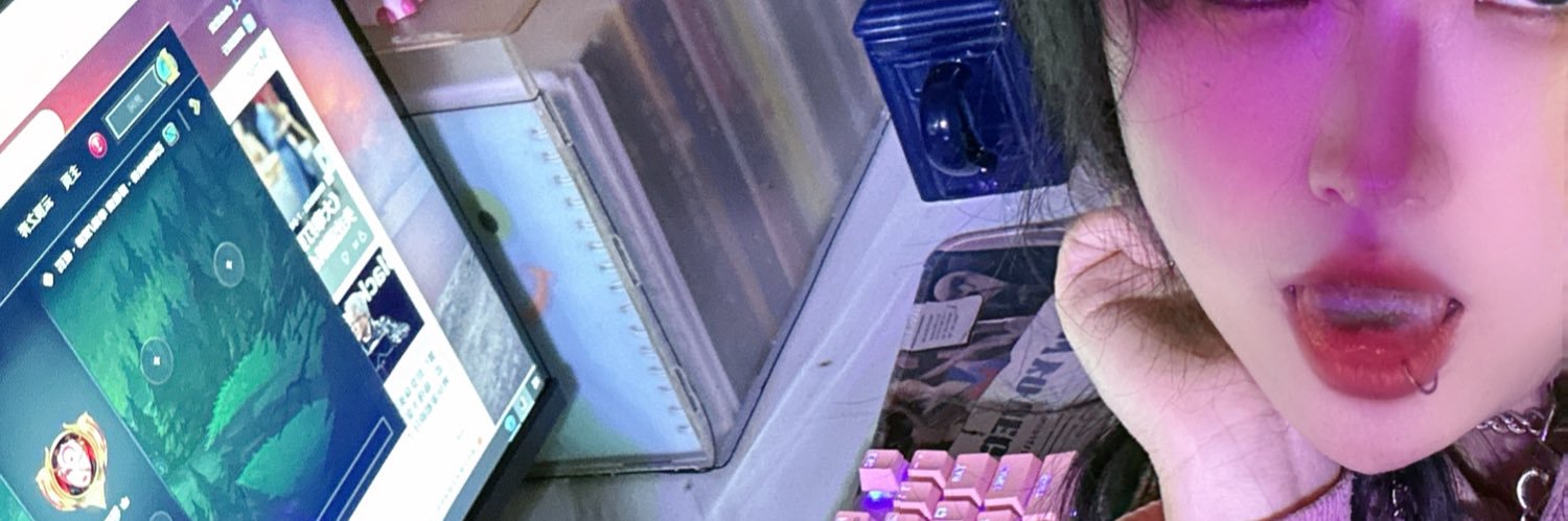 LOL雪人姐（喷泉勘探十年从业）'s banner