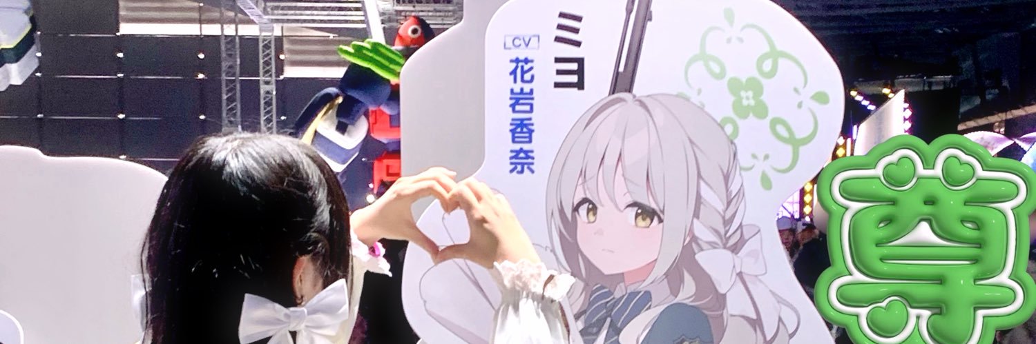 美夜🌙's banner