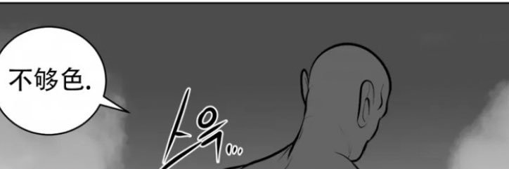 旺旺仙贝's banner