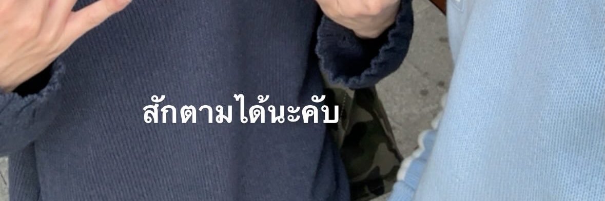 hi_ ᖰ🐶ᖳ🩵's banner