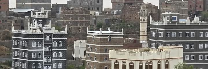 قبيلة يافع's banner