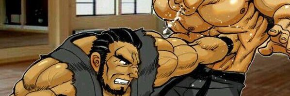 FightQ Gutpunch's banner