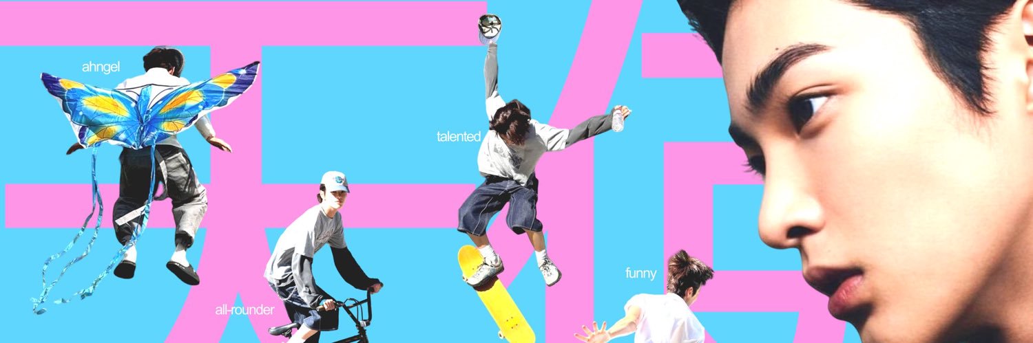 보름♡i..'s banner