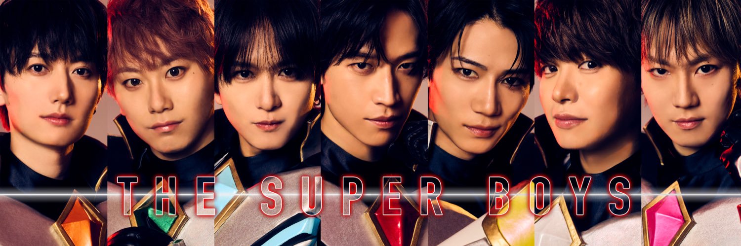 THE超BOYS's banner
