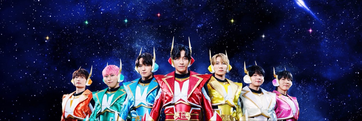 THE超BOYS's banner