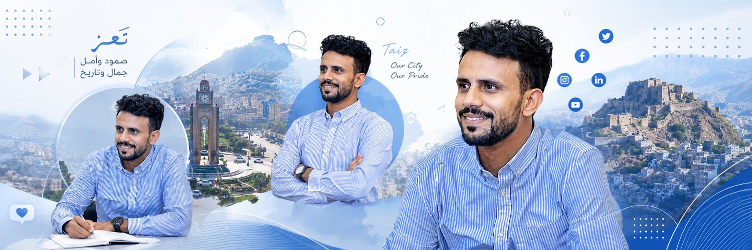أحمد الشيباني||Al-Shaiban's banner