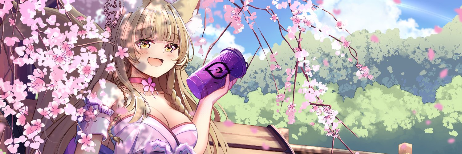 Lannah 💕🌸's banner