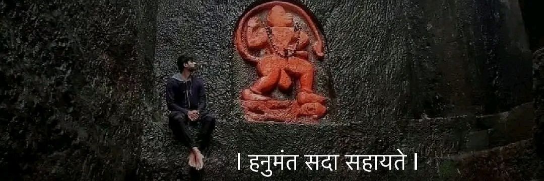 Ganpat thory's banner