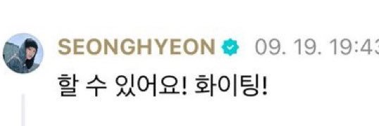 엄진솔's banner
