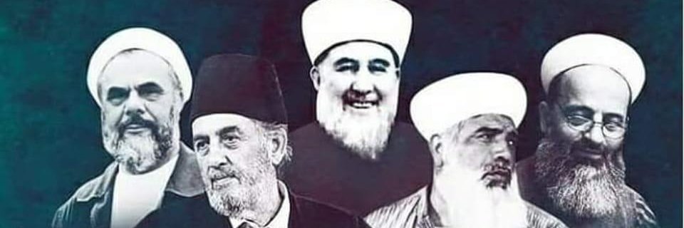 Serdengeçti's banner