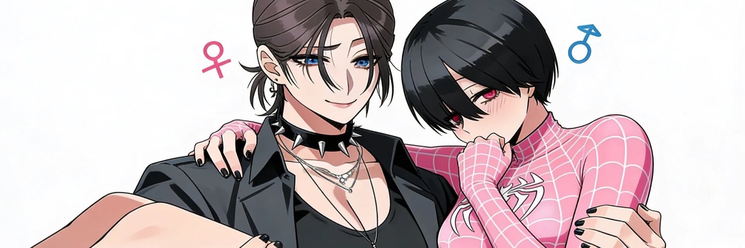 Alex's banner