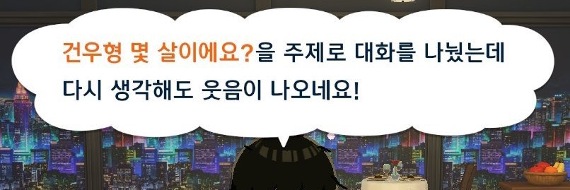 뽀's banner