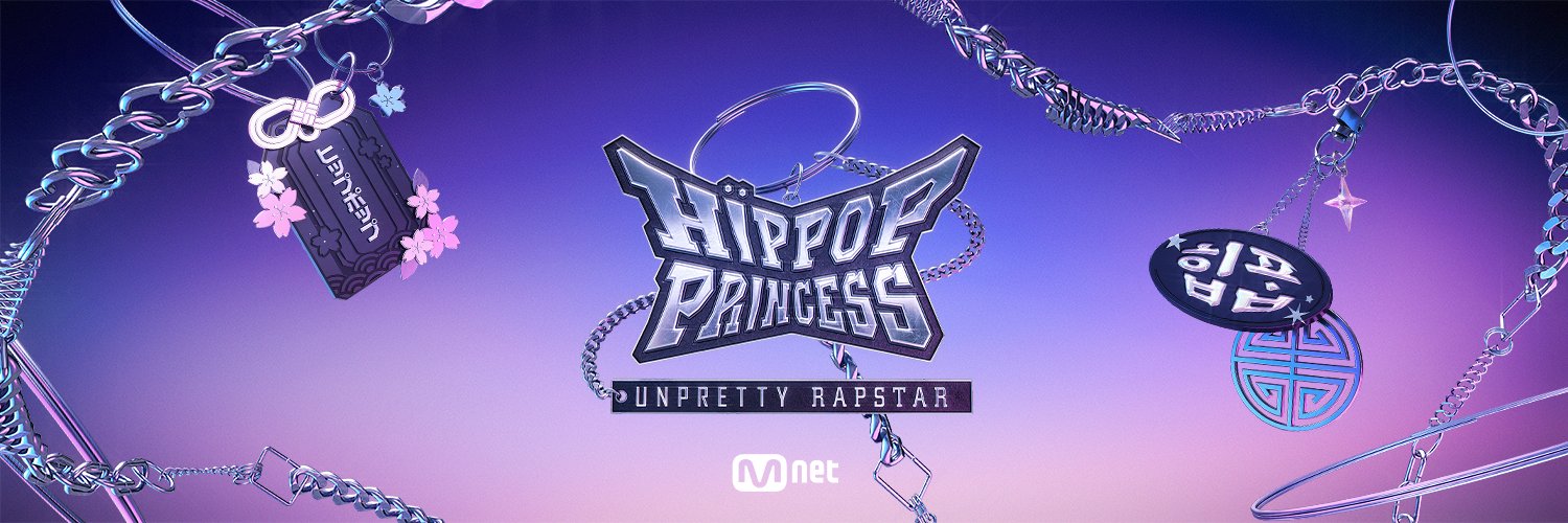 Mnet | Unpretty Rapstar : HIP POP Princess's banner