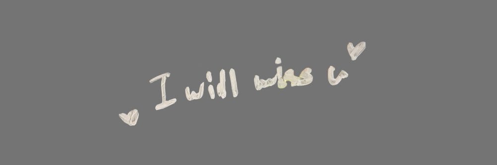 𝘮. SR (˶˃𐃷˂˶)'s banner
