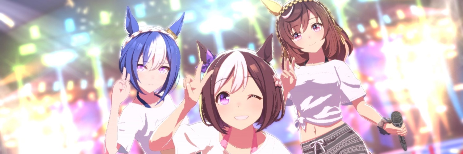 Special Week?'s banner