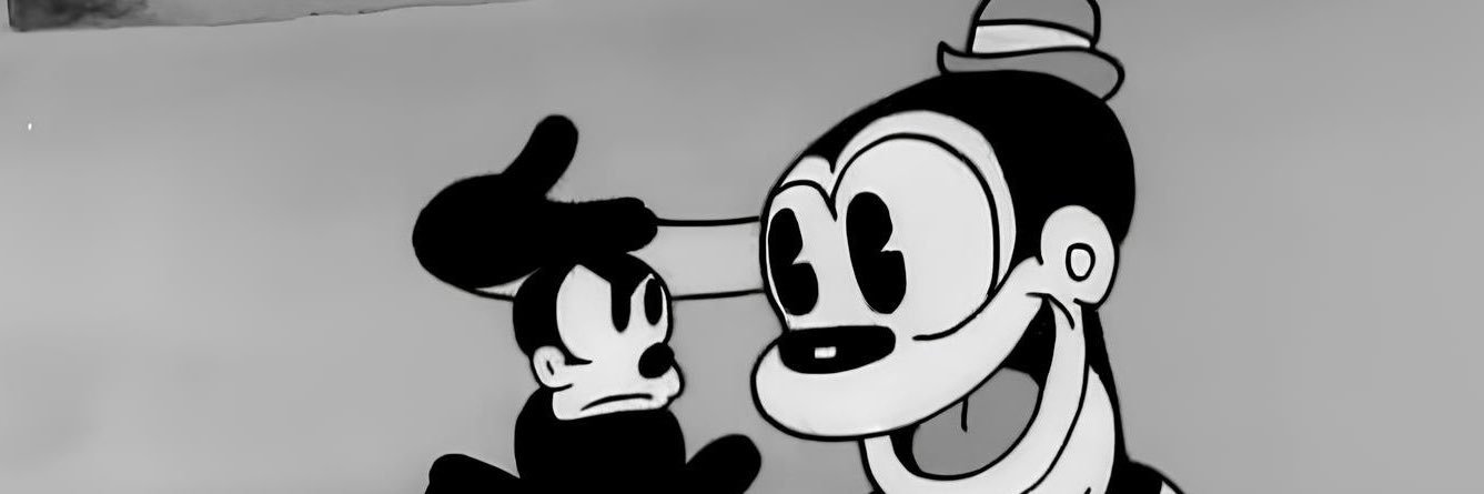 BOSKO's banner