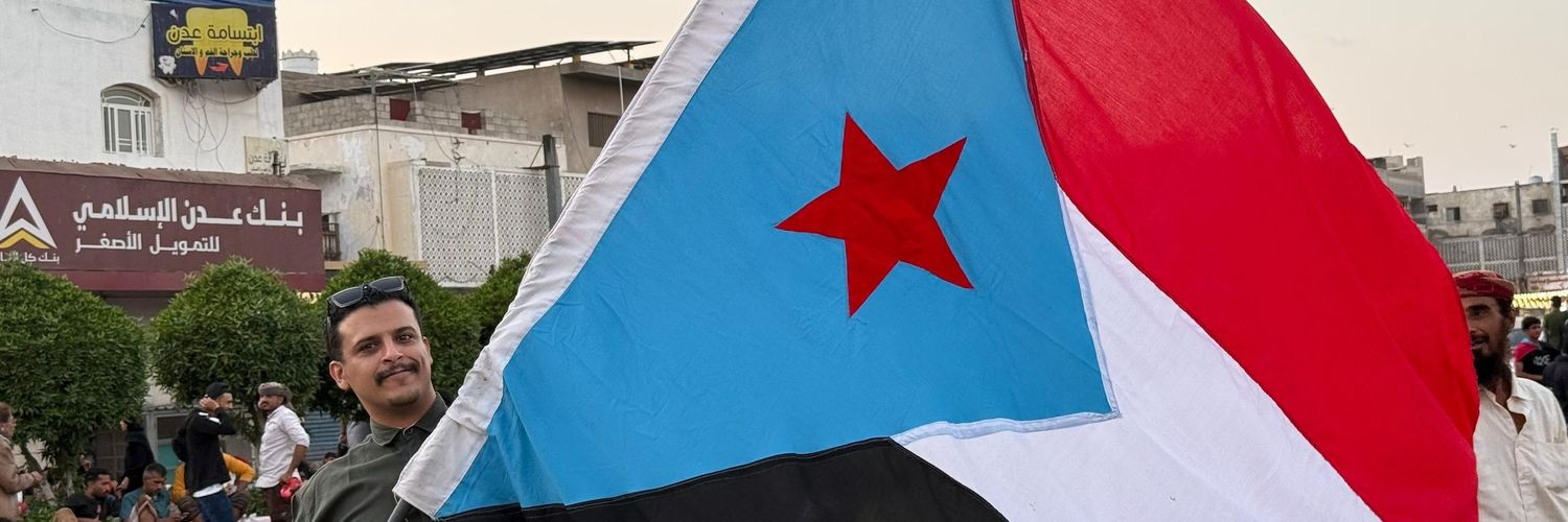 ريّان بن عبدالله's banner
